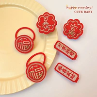 Круглый полный 6 сетов