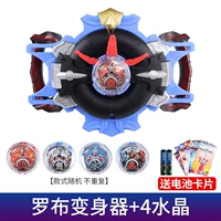 Батарея трансформер, карточки