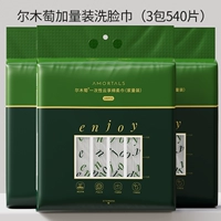 3 сумки Ti Super Bags новые продукты новые продукты ✅