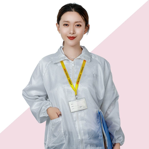 Антистатическая белая пылезащитная кепка для работы подходит для мужчин и женщин, длинная защитная лента, белая одежда