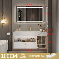 1,0 м Умное квадратное зеркало [Упаковка] +Керамический бассейн с каменной тарелкой