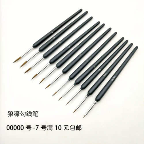 Лайнер, акварель, нейлоновая художественная гуашь для школьников, комплект