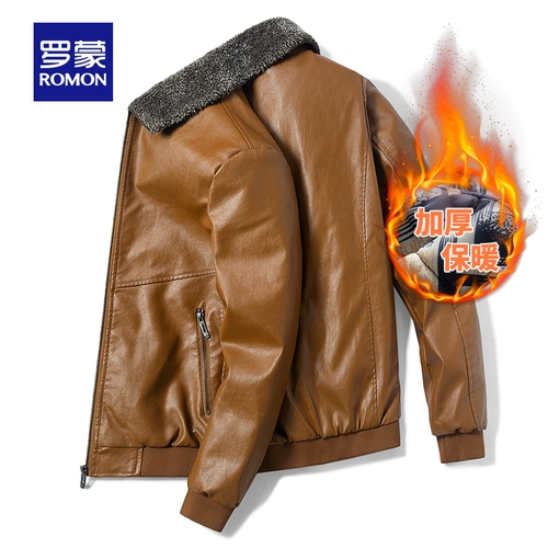 Демисезонная куртка, короткий пуховик, коллекция 2023