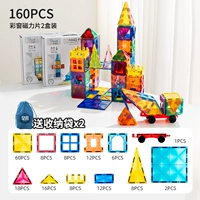 Сумка для хранения, 160 штук, 100 штук, 60 штук