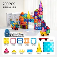 Сумка для хранения, 200 штук, 100 штук, 100 штук