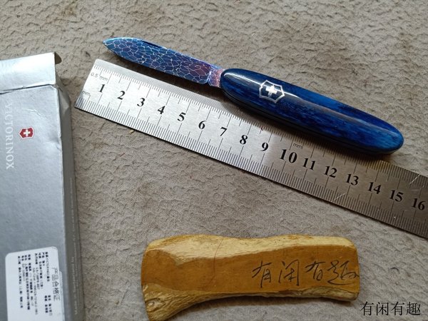 Подлинный швейцарский армейский нож  84MM молодой [ 星] муар верблюд [腿骨 ] имеет [闲] имеет [趣 ] личность подарок