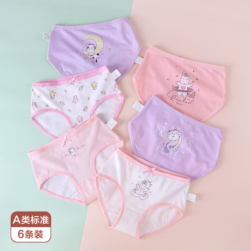 children's underwear girls pure cotton boxer little girls triangle four corners cotton 100% shorts 3 big kids 5 girls baby