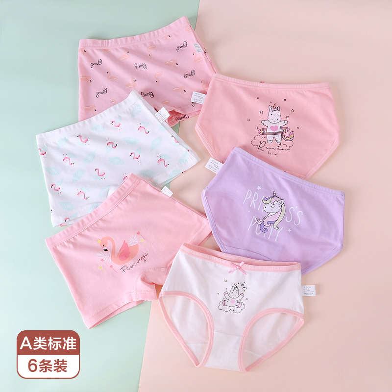 children's underwear girls pure cotton boxer little girls triangle four corners cotton 100% shorts 3 big kids 5 girls baby