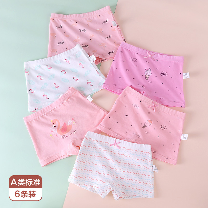 children's underwear girls pure cotton boxer little girls triangle four corners cotton 100% shorts 3 big kids 5 girls baby