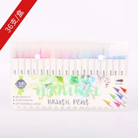 Кисть для письма, акварель, мелки, 36 шт