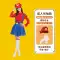 2023 Halloween trẻ em trang phục Mario người lớn cosplay Super Mario hiệu suất cha mẹ và con họp thể thao 