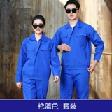    ヤ  ヤ 綔 綔 嶅       锷 锷 锷 锷 锷 锷 锷 锷 嶈 嶈 嶈 瀹氩 埗 鍗 鍗 鍗 ュ巶 ュ巶 ﹂棿姹 棿姹 ユ 埗 鍗 鍗 鍗 ュ巶﹂ 棿姹 棿姹湇 ユ湇 ユ湇 ユ湇 ユ湇 ユ湇 ユ湇.