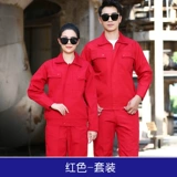    ヤ  ヤ 綔 綔 嶅       锷 锷 锷 锷 锷 锷 锷 锷 嶈 嶈 嶈 瀹氩 埗 鍗 鍗 鍗 ュ巶 ュ巶 ﹂棿姹 棿姹 ユ 埗 鍗 鍗 鍗 ュ巶﹂ 棿姹 棿姹湇 ユ湇 ユ湇 ユ湇 ユ湇 ユ湇 ユ湇.