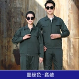    ヤ  ヤ 綔 綔 嶅       锷 锷 锷 锷 锷 锷 锷 锷 嶈 嶈 嶈 瀹氩 埗 鍗 鍗 鍗 ュ巶 ュ巶 ﹂棿姹 棿姹 ユ 埗 鍗 鍗 鍗 ュ巶﹂ 棿姹 棿姹湇 ユ湇 ユ湇 ユ湇 ユ湇 ユ湇 ユ湇.