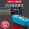 Weifu WG60 Máy đo độ bóng Chất liệu đá cẩm thạch Máy đo ánh sáng sơn Máy đo độ bóng Gạch bóng độ sáng bút thử Máy đo độ bóng