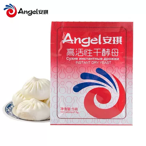 Анки дрожжи 5 граммов много -пакетного низкого уровня с высоким содержанием сухих дрожжей