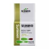 Shengqi High -Sugar High -Activation Dry Dyes 100G подходит для булочки для хлебных булочек и домашней одежды