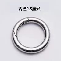 Внутренний диаметр 2,5 см 1