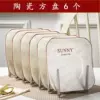 Товары от 日美rimei5968
