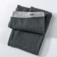 Tnnt Dark Grey на талии