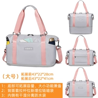 Светло -серый с порошком (расширенная версия) Длинной плечевой ремешок+можно использовать для разделения галстука+сухого и влажного разделения [Большой]