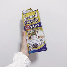 В дополнение