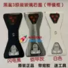 Товары от yuanjun2014