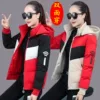 Товары от 倩伊女装自营店