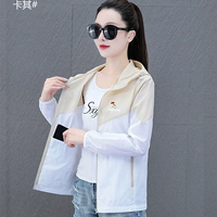 Кхаки дятел