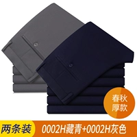 0002h Тибетские Qing+0002h 【пружинные и осенние заглушки】 серая [весна и осенний фонд модель]