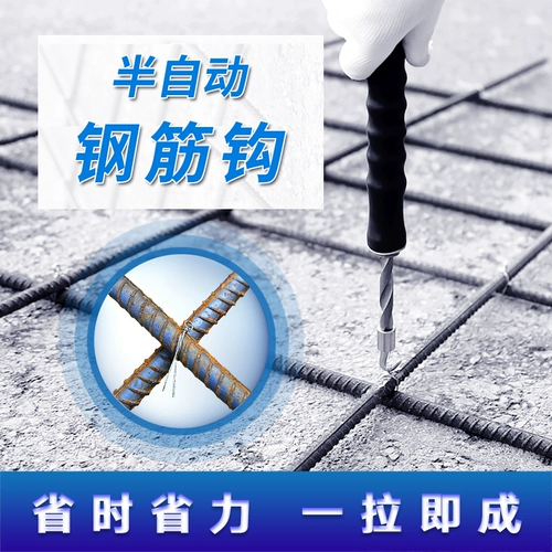 Yili Li Zha Look Look Look Look Look Look Looce Looce Crowe Clip Tear Kat Type Крюк из нержавеющей стали крюк