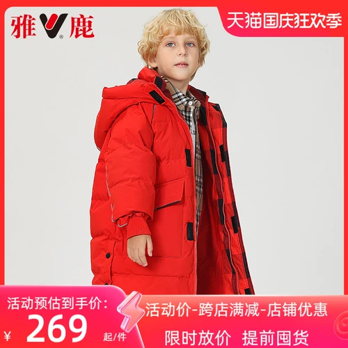 Детский длинный пуховик для мальчиков для отдыха, удерживающая тепло куртка, средней длины, подходит для подростков