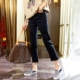Черные осенние штаны