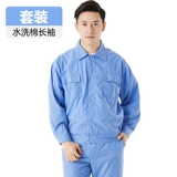 Легкий и тонкий дышащий летний комбинезон, лонгслив, короткий рукав, делается под заказ