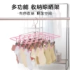 Товары от 铭美塑料包装批发