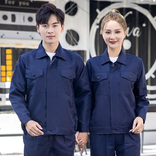 Осенняя длинная износ -устойчивые рабочие рабочие рабочие одежды Установите мужскую фабрику услуги электрическая инженерная служба Электроэнергетическая сварка масляная одежда строительный костюм