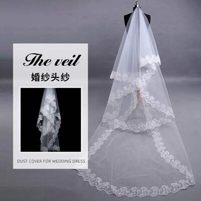 taobao agent The gauze bride's main wedding dress long mop 5 -meter white single -layer lace lace lace gauze tail tail puff yarn