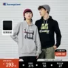 Товары от Champion官方旗舰店