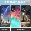 Товары от 曲歌数码专营店