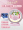 天猫精灵AR款-粉色暖光+26个AR主题+天猫精灵+蓝牙音乐故事+手提礼盒