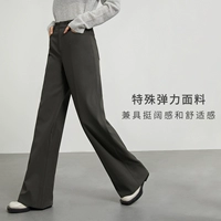 Мягкая бомба против морщин широко нога для шлифования повседневные брюки-коричневые зеленые/высота