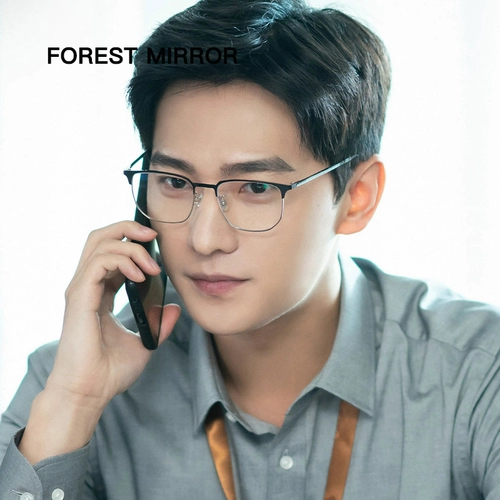 Ян Ян полуфабрикаты могут соответствовать большому рамному зеркальному зеркальному зеркально