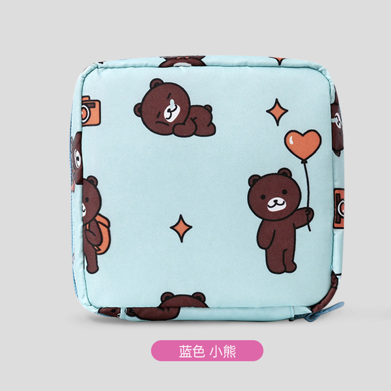 Blue【Little Bear】