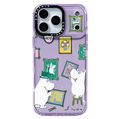 MagSafe Moomin Dark Forest Illustration Silicone – Pro/Plus/Max/Air – 17, 16, 15, 14, 13, 12 iPhone Case
