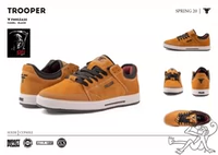 Джинджер Коул Модель солдат FMH1ZA20