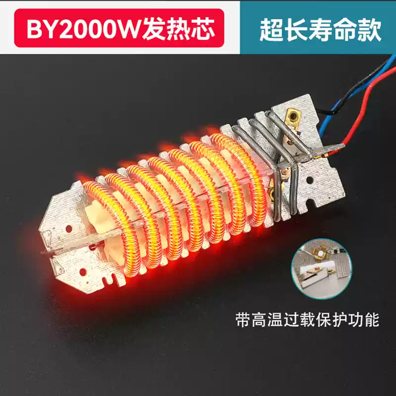 Bangyuan 2000W công suất cao xi lanh khí nóng nhỏ màn hình hiển thị kỹ thuật số xe phim co nhiệt ống sấy súng phim công nghiệp nướng súng