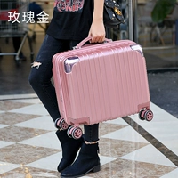 Маленький чемодан, свежая коробка для путешествий, 18 дюймов, в корейском стиле