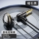Heroes Black 