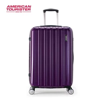 Purple-Can расширяется