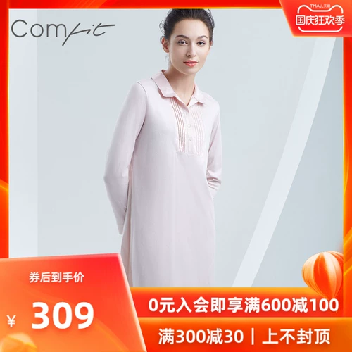 А. Comfit's Comfit Ms. Comfit может носить пижаму хлопок комфортно длинноклетная домашняя юбка для утки CL0721